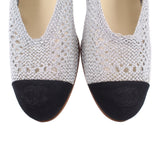 CHANEL WOVEN FLATS SILVER 39 EU | 7.5 US