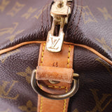 LOUIS VUITTON KEEPALL BANDOULIÈRE 45 TRAVEL MONOGRAM