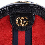 GUCCI OPHIDIA ROUND CANTEEN CROSSBODYS RED