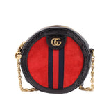 GUCCI OPHIDIA ROUND CANTEEN CROSSBODYS RED