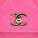 CHANEL EXTRA MINI COCO CROSSBODYS PINK