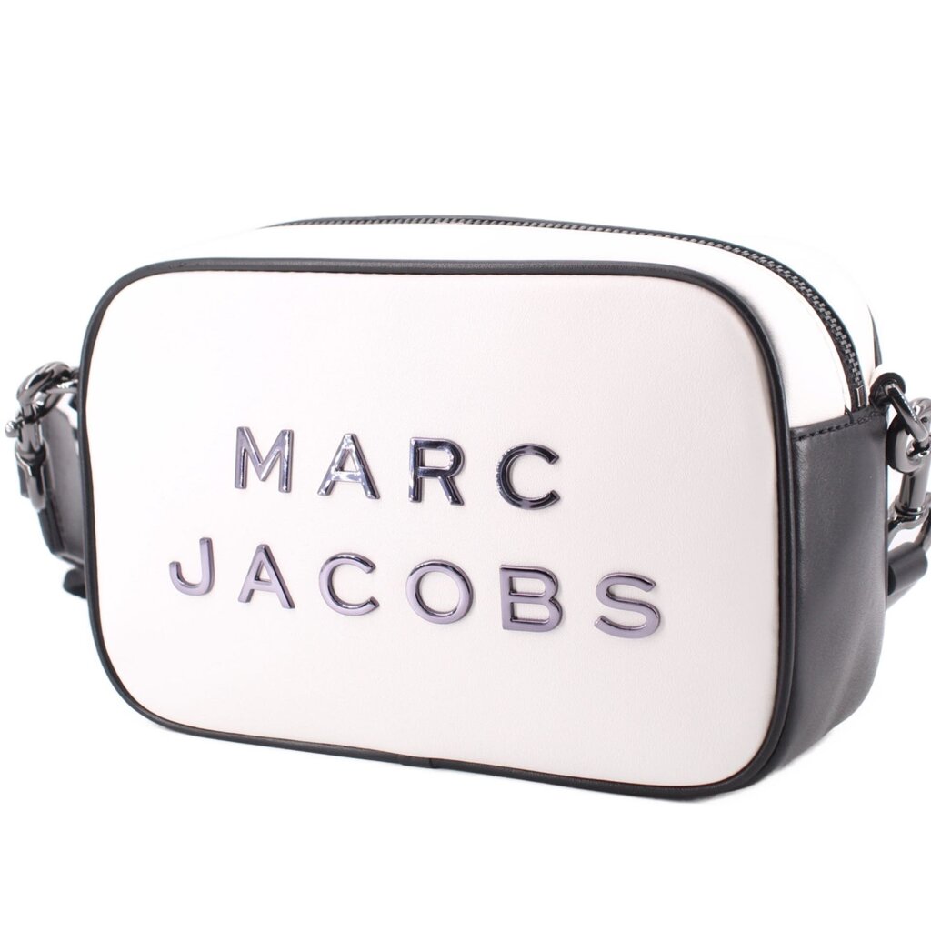 White and black camera crossbody bag with front logo, curved black edge trim