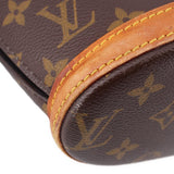 LOUIS VUITTON BABYLONE TOTES MONOGRAM