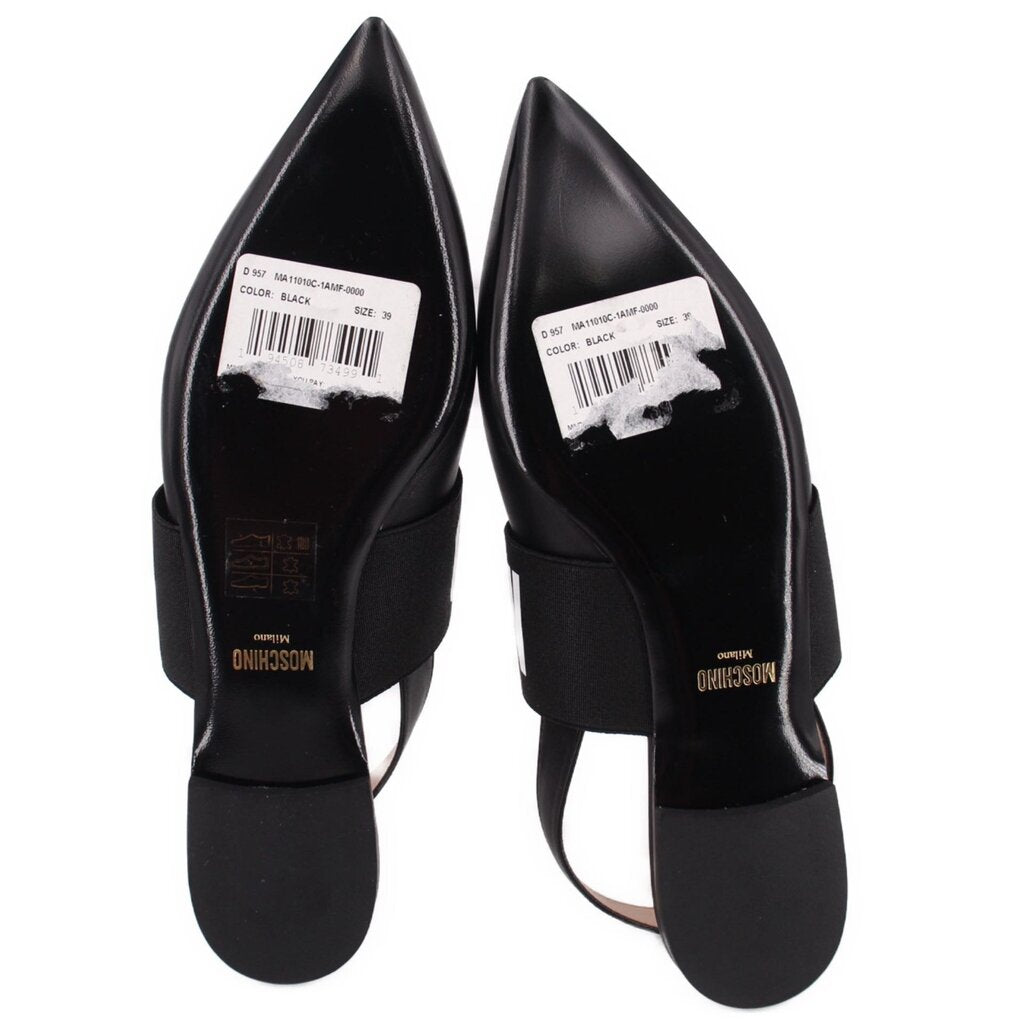 Black slingback ballerina flats, back view with branded insole and heel