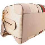 GUCCI GG SUPREME DUFFLE TRAVEL BEIGE