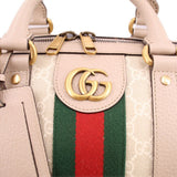 GUCCI GG SUPREME DUFFLE TRAVEL BEIGE