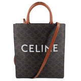 Celine small vertical cabas tote bag in dark brown Triomphe canvas, tan leather handles