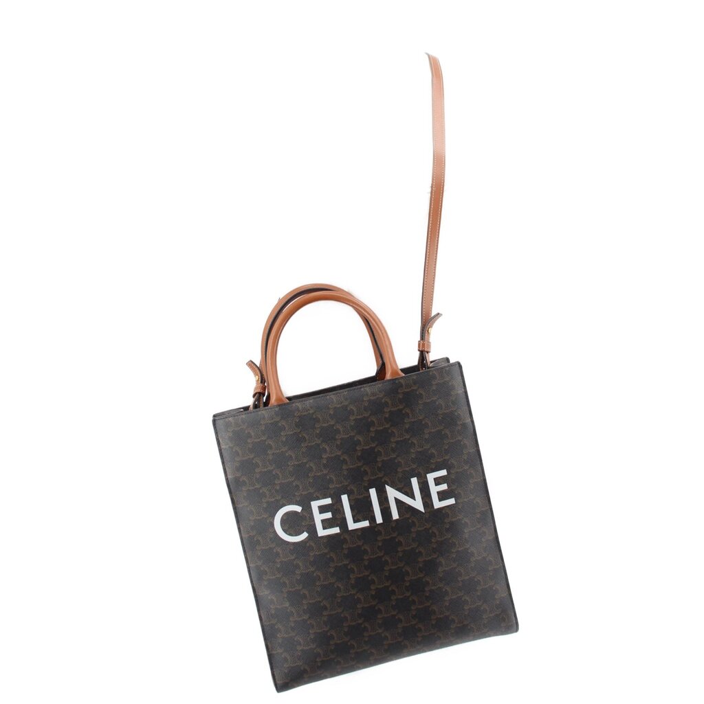 Celine small cabas tote bag, dark brown patterned canvas with 'CELINE', tan handles and strap