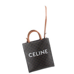 Celine small cabas tote bag, dark brown patterned canvas with 'CELINE', tan handles and strap