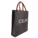 Celine small vertical cabas tote bag, dark brown patterned canvas with 'CELINE' front