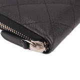 CHANEL black zip-around wallet corner close-up with zipper pull and metal hardware