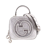 Gucci silver mini top-handle crossbody bag with interlocking G logo front